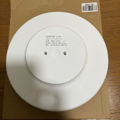 (取引決まりました)LEDシーリングライトの画像