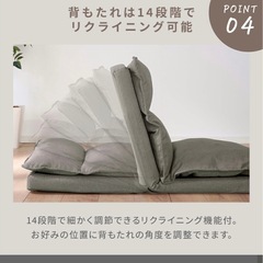 美品‼️ローソファの画像