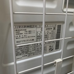 日立　ドラム式洗濯機の画像