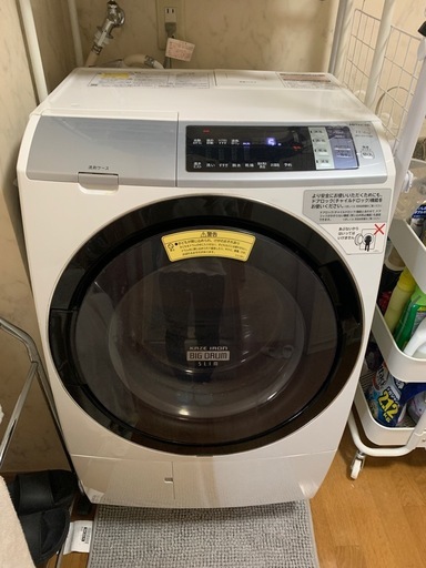 日立　ドラム式洗濯機