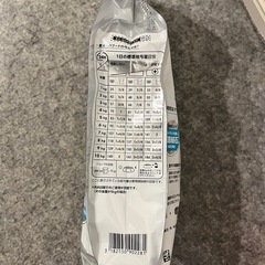 ドッグフード ロイヤルカナン 800gの画像