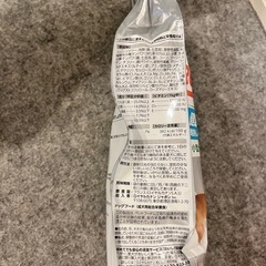 ドッグフード ロイヤルカナン 800gの画像