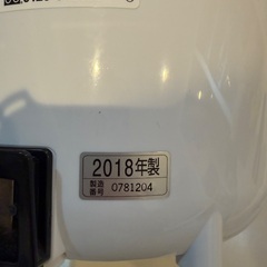 クエン酸洗浄を頑張れる方の画像