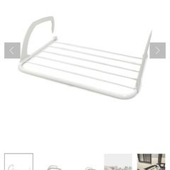 新品　3coins 壁掛けラックの画像