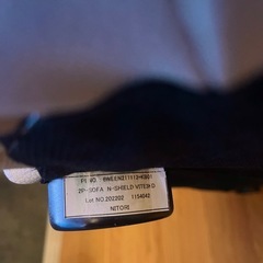 ニトリ　2人掛けソファーの画像