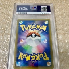 PSA鑑定10 ミュウex 25anniversaryの画像