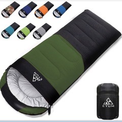 
寝袋の画像