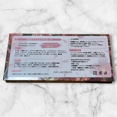 【新品未使用】12色アイシャドウパレットピンク×ベージュ マット＆パール ブラシ&ミラー付きの画像