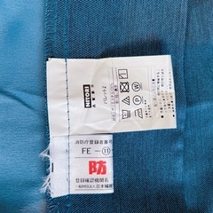 【カーテン】遮光1級・防炎　の画像