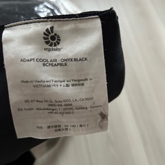 エルゴ抱っこ紐＆よだれカバーセット　の画像