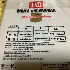 B.V.D.のメンズ丸首半袖Tシャツ（3枚)富士紡ホールディングス（株）の画像