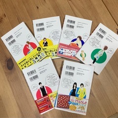 『高台家の人々』全6巻セットの画像