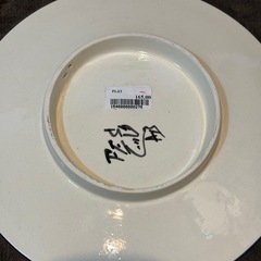 未使用＊イタリアのハンドペイント大皿の画像