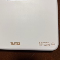 TANITA タニタ デジタルヘルスメーター HD-660 24年製の画像