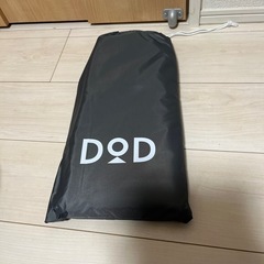新品未使用　DODワンポールテントSの画像
