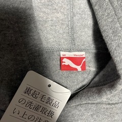 キッズパーカーの画像