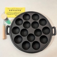 未使用品　たこ焼き一番セット　鉄鍋の画像