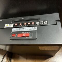 サンワサプライ シュレッダー_PSD-101BKの画像