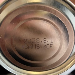 フルーツ缶とお菓子の画像