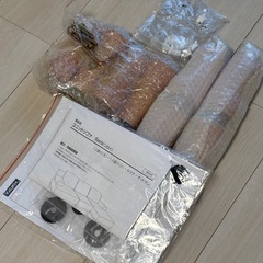 ユニットソファ soroi  ソファ＋オットマンの画像