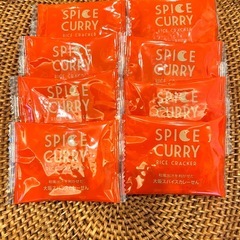 大阪スパイスカレー煎餅　8枚　無料の画像