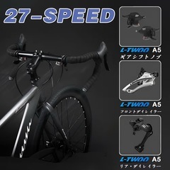 ★美品★　CUIOT ロードバイク 自転車 グラベルロードバイク 700c 24 27段変速MTB 高炭素鋼フレーム 前後ディスクブレーキ器 ドロップハンドル 内部配線 初心者向け 入門級 通勤 通学 初心者 男性 女性 大人用 高校生 子供用 バイク シティサイクルの画像