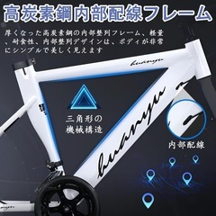 ★美品★　CUIOT ロードバイク 自転車 グラベルロードバイク 700c 24 27段変速MTB 高炭素鋼フレーム 前後ディスクブレーキ器 ドロップハンドル 内部配線 初心者向け 入門級 通勤 通学 初心者 男性 女性 大人用 高校生 子供用 バイク シティサイクルの画像