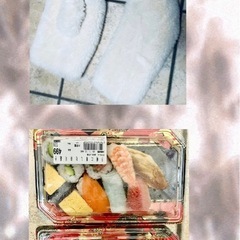 
無料2点マフラー◼️寿司🍣本日21時 地下鉄の画像