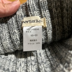 ニット帽の画像