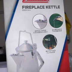 未使用　コールマン　ファイヤープレイスケトルの画像