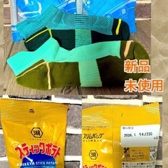 ◆腕時計、長財布セット◆新品◆の画像