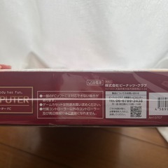 👾新品🎮ゲームコンピューター‼️30種のゲーム内蔵の画像