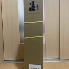 ダイソン掃除機の画像