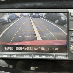 【総額33.5万円‼️】🔵大阪支社より🔵真っ赤なインサイト！カッコいい！の画像