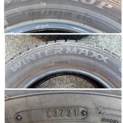 スタッドレスタイヤ4本185/65R15の画像