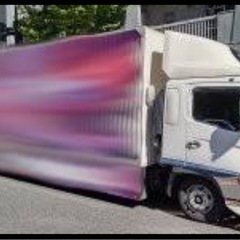 手積み手下ろしの無いトラックドライバー募集です。の画像