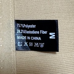 【（新品未使用）2重 ダイエット 
ウエストニッパー 】の画像