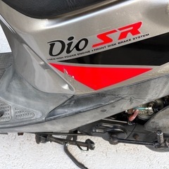 2スト50ccスクーターDioの画像