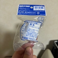 3個口とりぷるたっぷトリプルタップの画像