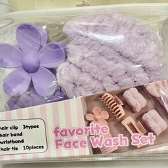 洗顔セット♡の画像