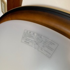 koizumi 照明　レトロ　ライト　和室　洋室の画像