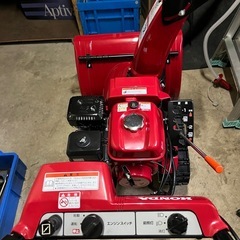 ２０２４年
ホンダ除雪機の画像