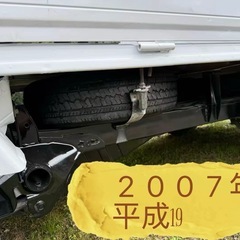スバルサンバトラック２年車検、パワステ、エアコン、4WDの画像