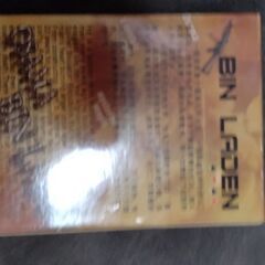 トランプの画像