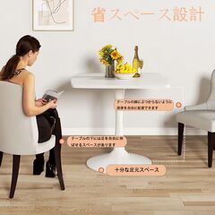  【新品未使用】baokaisダイニングテーブル 正方形 北欧風 カフェテーブル おしゃれ コンパクトおし 幅60cm 在宅ワーク 勉強机 作業台 食卓 リビング キッチン ホワイトの画像