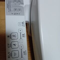 TOTOウォッシュレット　TCF585sの画像