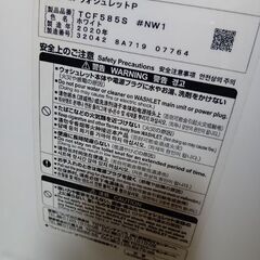 TOTOウォッシュレット　TCF585sの画像