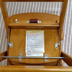 ベビーチェアー　KATOJI　ハイチェアの画像