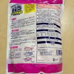衣料用防虫剤の画像