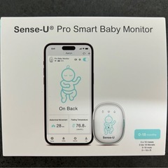 Sense-U ベビーモニターの画像